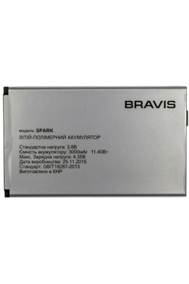 Аккумулятор Bravis Spark