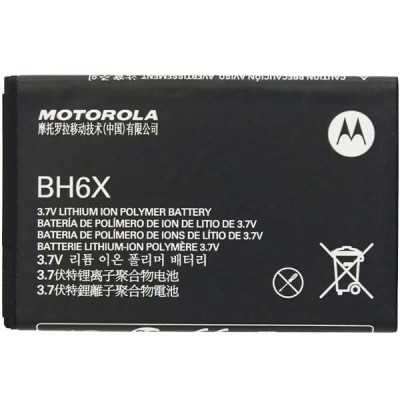 Аккумулятор Motorola BH6X ( Atrix 4G, MB860, MB861, ME860 )