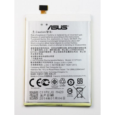 Аккумулятор Asus C11P1325 ( Zenfone 6 )