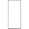Защитное стекло Gelius Full Cover Ultra-Thin 0.25mm для Xiaomi Redmi Note 12 5G Black
