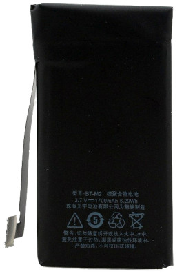 Аккумулятор Meizu BT-M2 ( M1 )