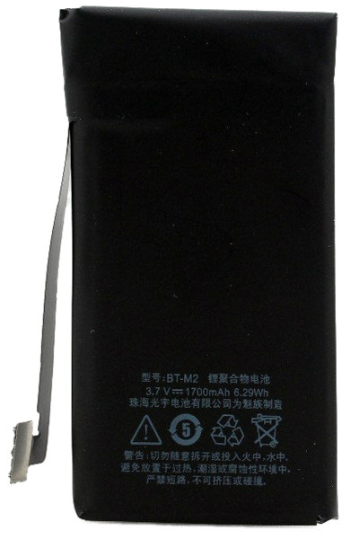 Аккумулятор Meizu BT-M2 ( M1 )