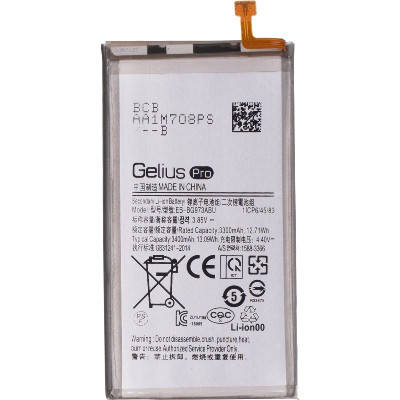 Аккумулятор Gelius Pro для Samsung G973 (S10) (EB-BG973ABE)