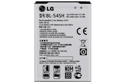 Аккумулятор LG BL-54SH ( L90, F7 )