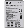 Аккумулятор LG BL-54SH ( L90, F7 )