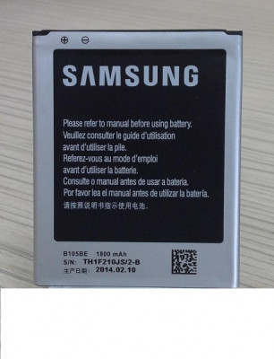 Аккумулятор Samsung B105BE ( S7272, S7275, S7270 )