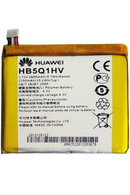 Аккумулятор Huawei HB5Q1HV ( P1, U9200S, U9510E )