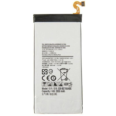 Аккумулятор Samsung E7 ( EB-BE700 )