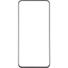 Защитное стекло Gelius Full Cover Ultra-Thin 0.25mm для Samsung A356 (A35) Black