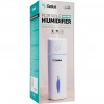 Увлажнитель воздуха Gelius Pro Humidifier AIR Mini GP-HM02 White
