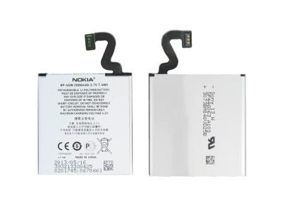 Аккумулятор Nokia BP-4GW (2000 mAh)