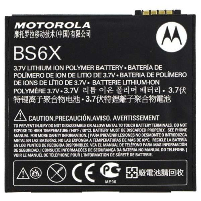 Аккумулятор Motorola BS6X ( XT800, A555, L1000, XT800 )