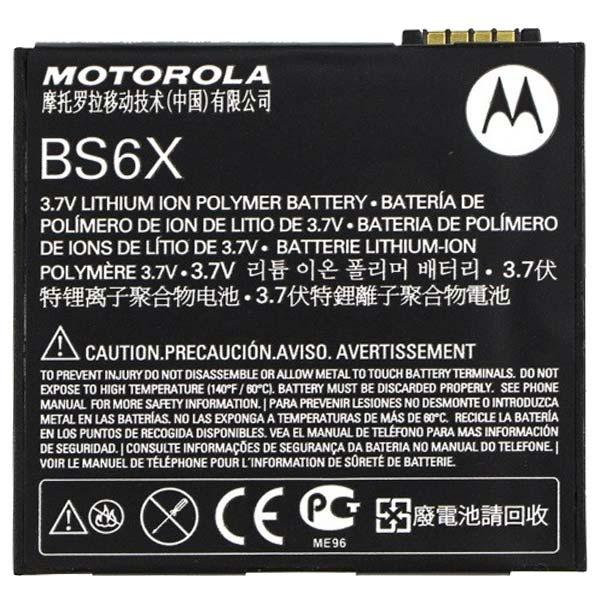 Аккумулятор Motorola BS6X ( XT800, A555, L1000, XT800 )