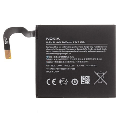 Аккумулятор Nokia BL-4YW ( Lumia 925 )