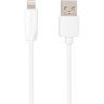 USB Cable Gelius One GP-UC118 Lightning White (2m)