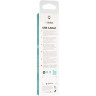 USB Cable Gelius One GP-UC118 Lightning White (2m)