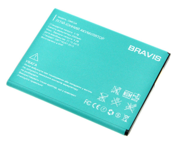 Аккумулятор Bravis Omega