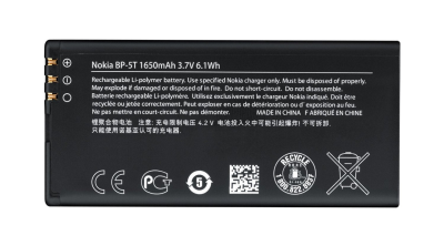 Аккумулятор Nokia BP-5T (1650 mAh)