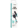 USB Cable Gelius One GP-UC119 Type-C Black (1m)
