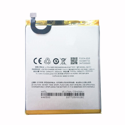 Аккумулятор Meizu BA721 ( Meizu M6 Note )