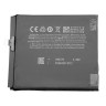 Аккумулятор Meizu BA721 ( Meizu M6 Note )