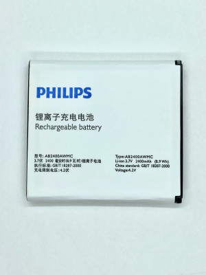 Аккумулятор Philips AB2400AWMC ( Xenium W6500, Xenium W732 )