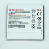 Аккумулятор Philips AB2400AWMC ( Xenium W6500, Xenium W732 )