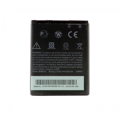 Аккумулятор HTC Desire SV, T326e, BH98100
