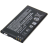 Аккумулятор Nokia BV-T5C 2500 mAh