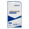 Аккумулятор Nokia BV-T5C 2500 mAh