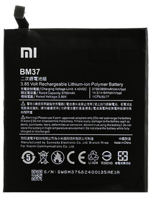 Аккумулятор Xiaomi BM37 ( Mi5s Plus )