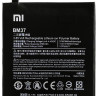 Аккумулятор Xiaomi BM37 ( Mi5s Plus )
