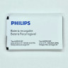 Аккумулятор Philips A20ZDX/3ZP ( Xenium X325 )