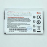 Аккумулятор Philips A20ZDX/3ZP ( Xenium X325 )