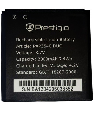 Аккумулятор Prestigio PAP3540