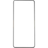 Защитное стекло Gelius Full Cover Ultra-Thin 0.25mm для Samsung S20FE (G780) Black