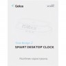 Настольные часы с беспроводной зарядкой Gelius Time Bridge 2 GP-SDC02