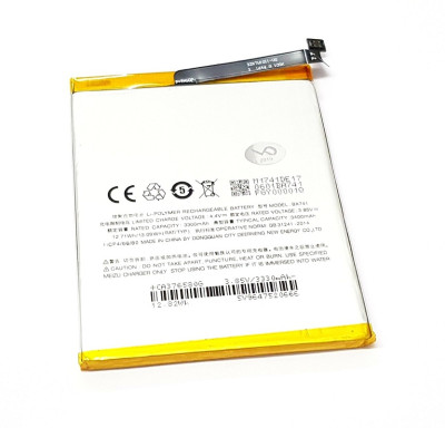 Аккумулятор Meizu BA741 ( E2 )
