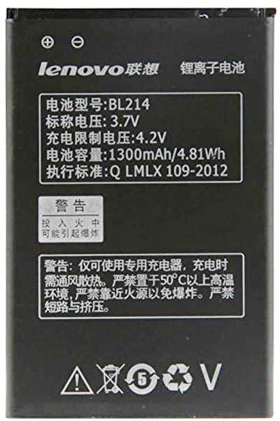 Аккумулятор Lenovo BL214 ( A208, A269, A369 )