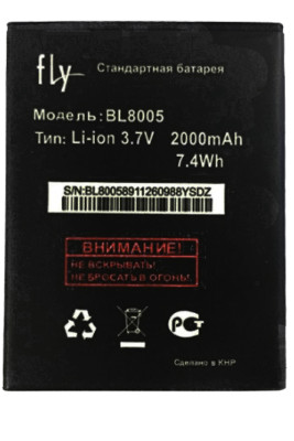 Аккумулятор Fly BL8005 ( IQ4512 )