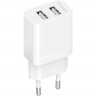 Мережевий зарядний пристрій Gelius Simple GP-HC059 (2 USB/2.4A) White