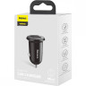 АЗУ 2USB Baseus Grain Pro (4.8A) (CCALLP-01) Black