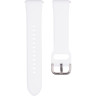 Ремінець для годинника Gelius GP-SW014 (Amazwatch GTi) White