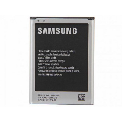 Аккумулятор Samsung EB595675LU ( N7100, Galaxy Note 2 )