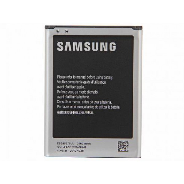Аккумулятор Samsung EB595675LU ( N7100, Galaxy Note 2 )