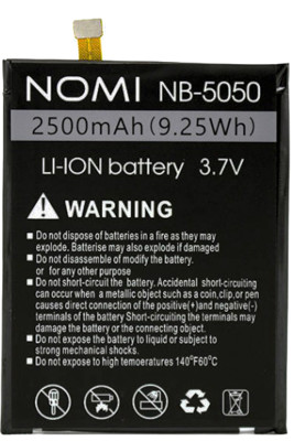 Аккумулятор Nomi NB-5050 ( i5050 )