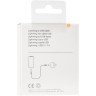 USB Cable Original Quality for Lightning (чип MFI) (Retail box) 2,5 А