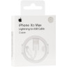 USB Cable Original Quality for Lightning (чип MFI) (Retail box) 2,5 А