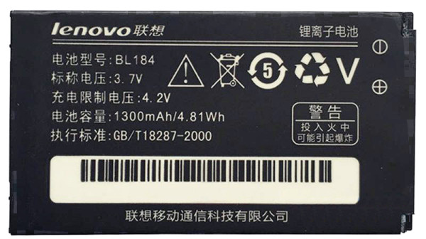 Аккумулятор Gionee для Lenovo BL184 ( A390E )