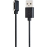 Дитячі розумний годинник з GPS/4G Gelius Pro GP-PK008 (Rainbow) Чорні (12 міс)